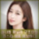 김나정 마닐라 생명위협 SOS 요청 후 비행기 탑승. 마약 투약 자수? 인스타 프로필.