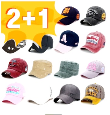  2+1 이벤트중입니다. 2 + 1 모자 군모 메쉬 볼캡 야구 썬캡 빈티지 여행 여름모자 남자 여성 썬캡 등산 매쉬