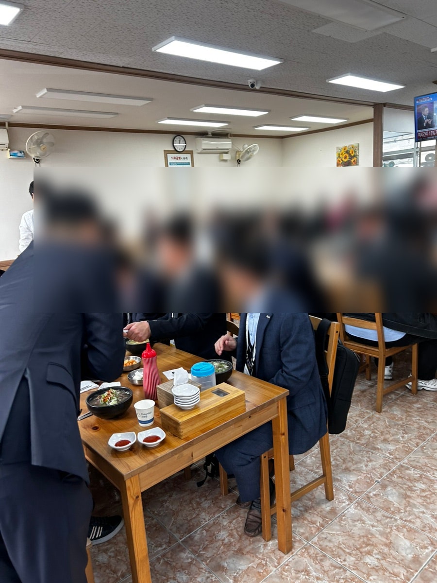 나주곰탕 김대중컨벤션센터점 사진 4