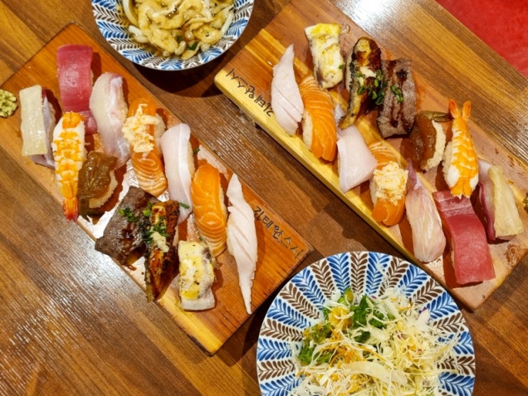  공덕 초밥 맛집 김태완스시 든든한 스페셜초밥 후기