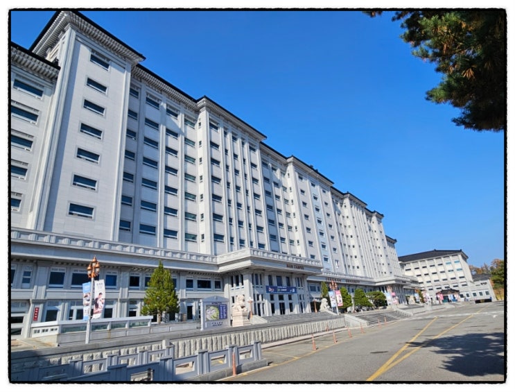  중원대학교 편의시설