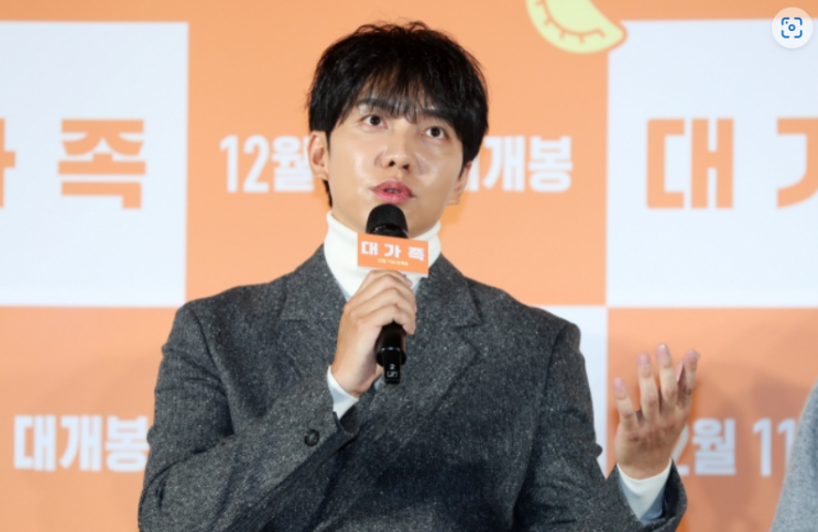 <b>이승기 처가</b> 논란 선 그었다, 아내 이다인 엄연히 <b>독립</b>된가정...... 