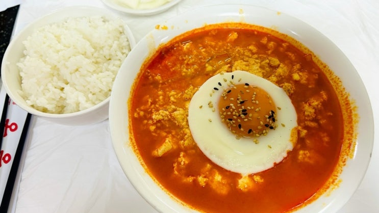  [경주맛집] 순두부짬뽕 동궁