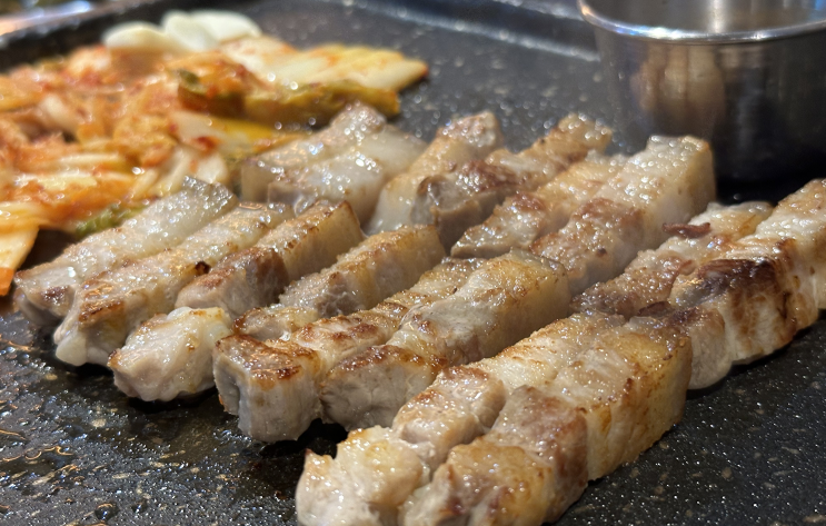  신당역 고기집 가성비 삼겹살 | 이베리코흑돼지