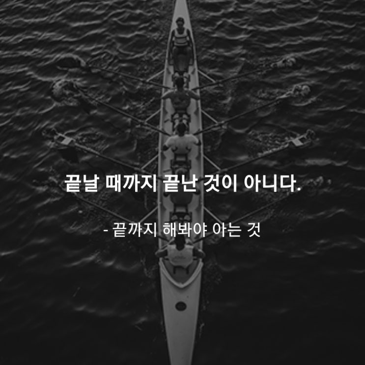  오늘의 [챌린지] 매일 10km 러닝 챌린지 1190일 차