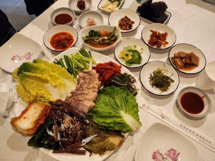  수영역 술집 우정포차 과메기 메뉴 추천