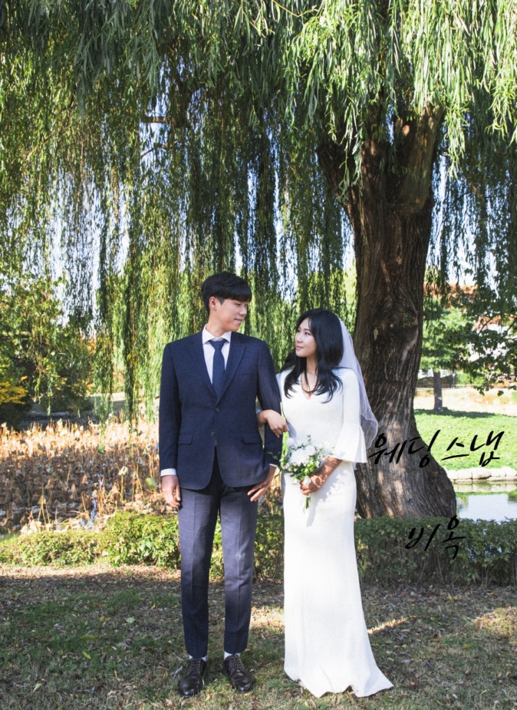  수원 예비부부 야외웨딩스냅  찾고있니? 야외스냅사진 비옥스튜디오