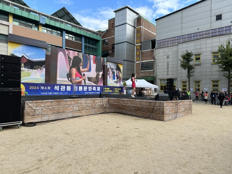 송년회기획 단기간 준비하려면 권이벤트 사내연말행사 패키지 이용!