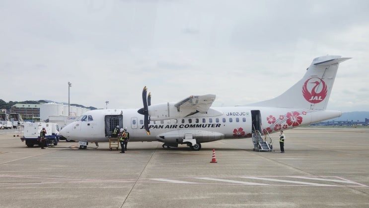  야쿠시마 비행기 후기 / 후쿠오카 공항 JAL 국내선 환승, 야쿠시마 항공권 예약, 야쿠시마 공항