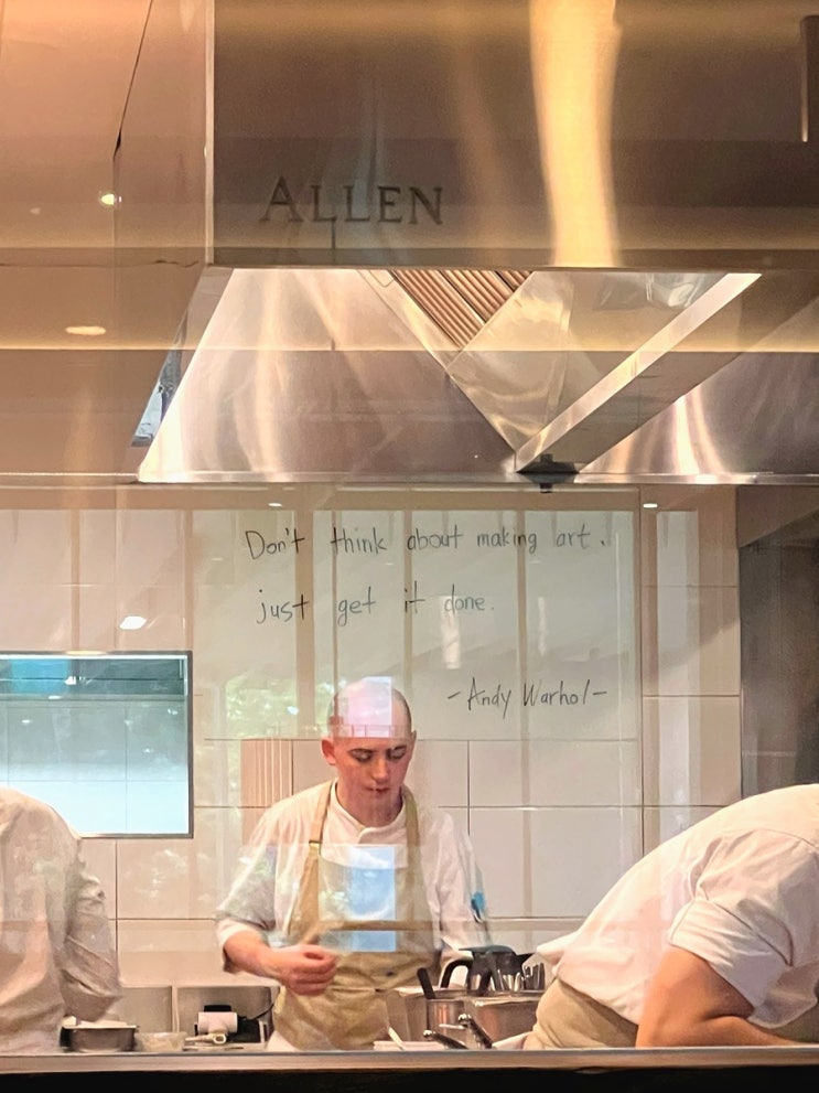  강남 미슐랭 2스타 레스토랑 알렌(ALLEN) 후기 – 기념일 런치로 좋은 선택