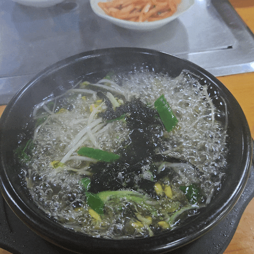  [임가네콩나물국밥]여주 국밥 맛집 추천 해장으로도 최고였던 콩나물국밥