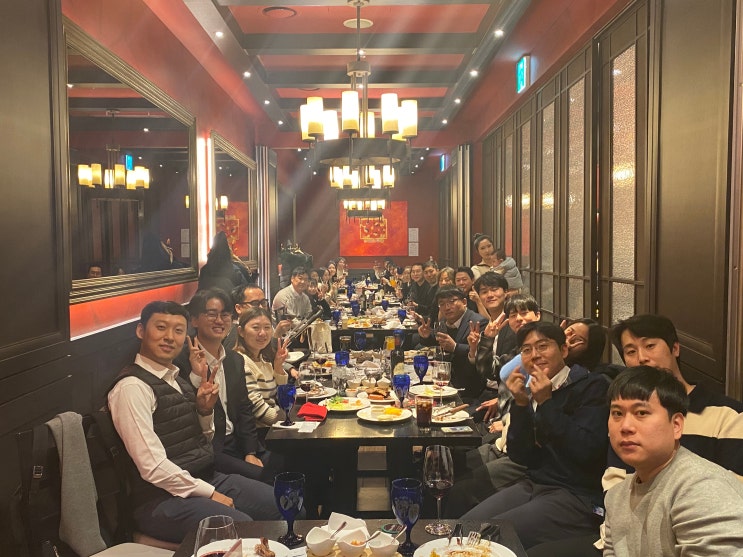  2023 송년회