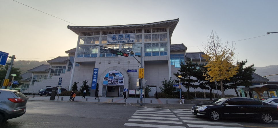 사금내산 사진 2