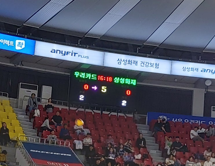 20241103 삼성화재블루팡스 vs <b>우리카드</b>WON 대전... 