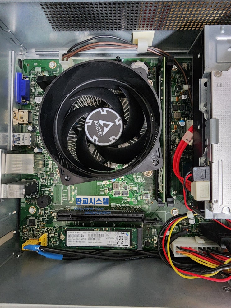  hp 슬림 데스크탑 컴퓨터 수리 cpu fan 90B 불량