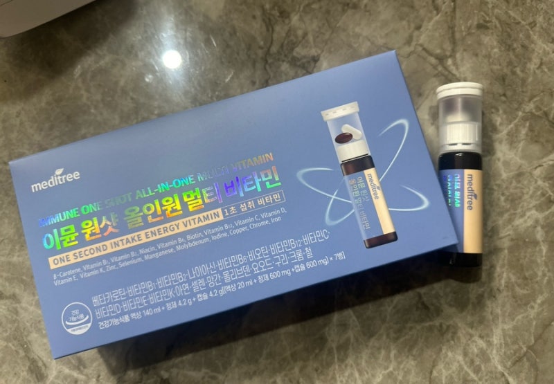 이뮨비타민 추천, 메디트리 이뮨 원샷 올인원 멀티비타민