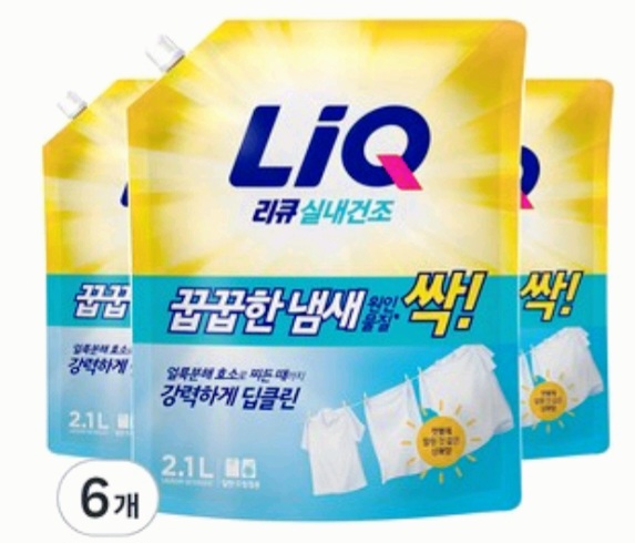  리큐 진한겔 꿉꿉한냄새 제거 세젠리필