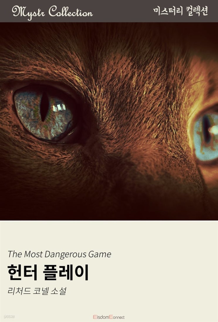  단편들
