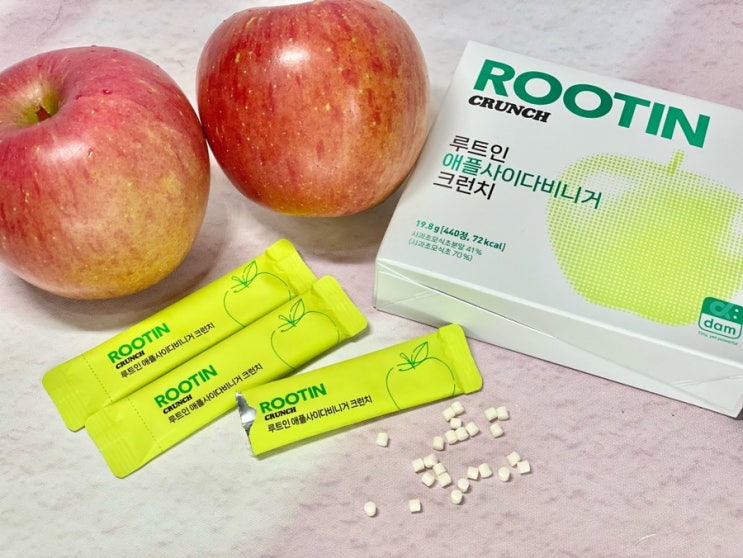  루트인 애플사이다비니거 크런치 씹어먹는 제형 후기