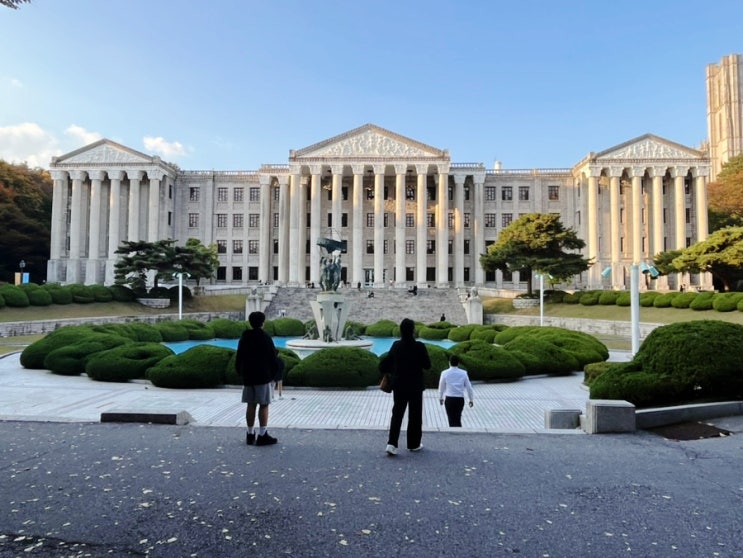  경희대 서울 캠퍼스투어 2편! 본관, 중앙도서관, 평화의전당 등 캠퍼스 구경 이모저모