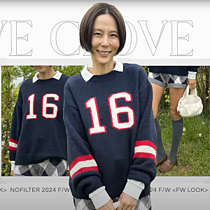 김나영 클로브 네이비 니트 코디
