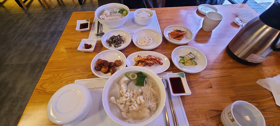 충무대구탕 사진 4