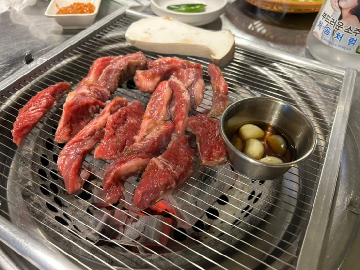  광명 하안동 다올 포차감성 현지인 맛집 (돼지고기 소고기 숯불구이)