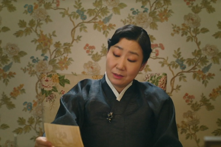  무료 사주풀이 도우미, tvn 드라마 정년이 강소복 라미란 사주