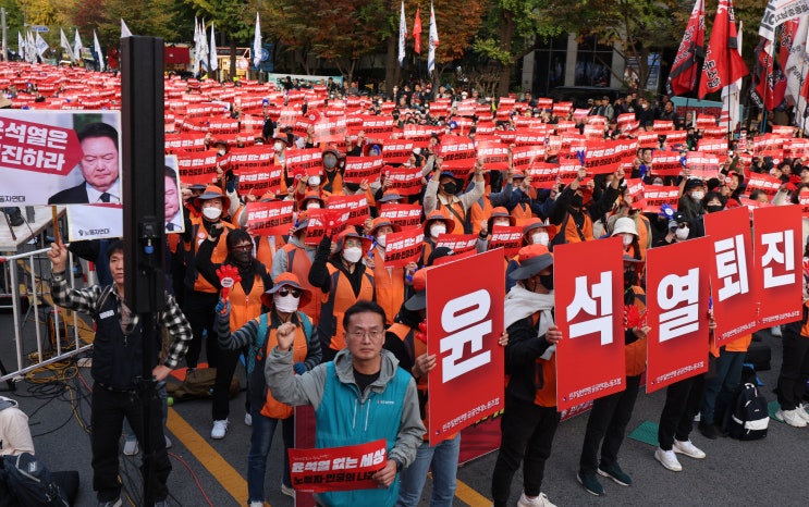 [검경투데이] <b>양대노총</b> "尹정부 고용노동정책 성과? 없는 성과... 