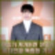 이승기 처가 논란 선긋기 이다인과 독립된 가정을 꾸리고 있다. 영화 대가족 홍보.