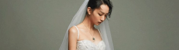  피로연 주얼리 스타일링 추천