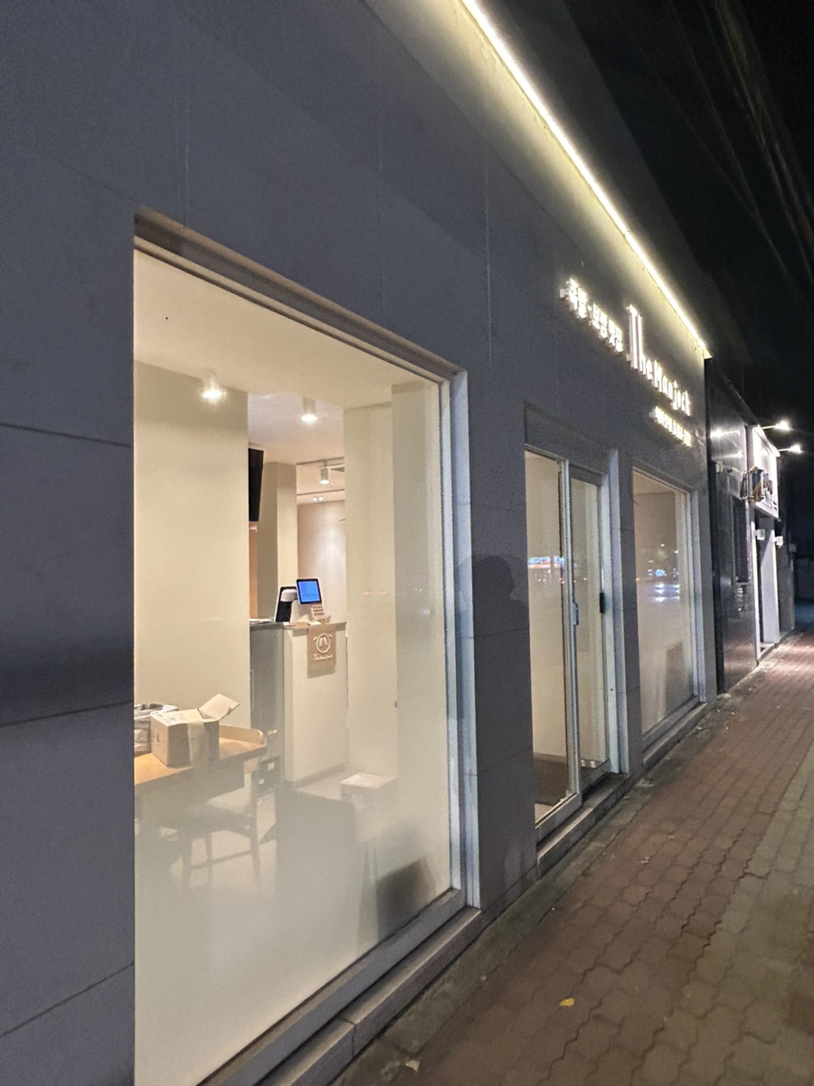 더만족 안기점 사진 2