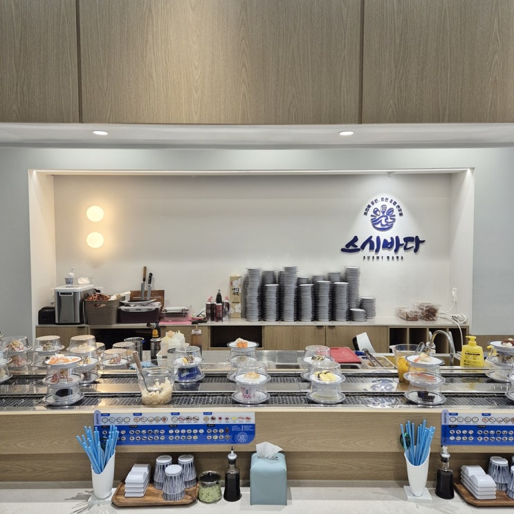 광주 진월동 맛집 남구에서 초밥 제일 맛있는곳