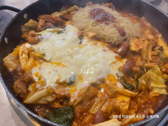  치즈철판닭갈비도 맛있는 마곡역맛집 영미당닭갈비