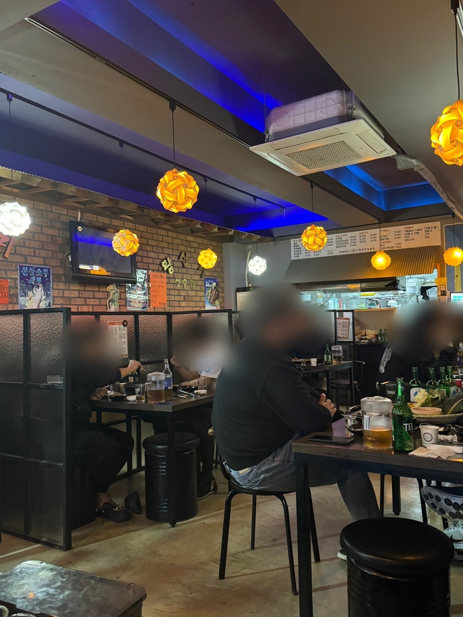 왕십리선술집 사진 3