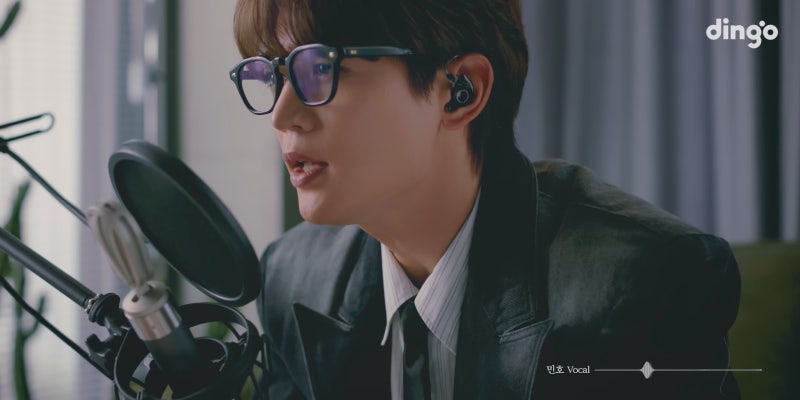 Muzik: SHINee Minho's Dingo Music Glasses, Fashion, and Idol Eyewear