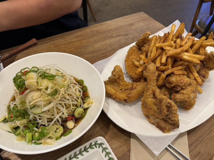  다산동치킨 맛집 사이치킨 숙주와 함께먹는 치킨