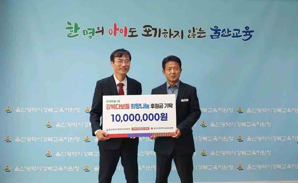 닥터리연합내과의원 사진 2