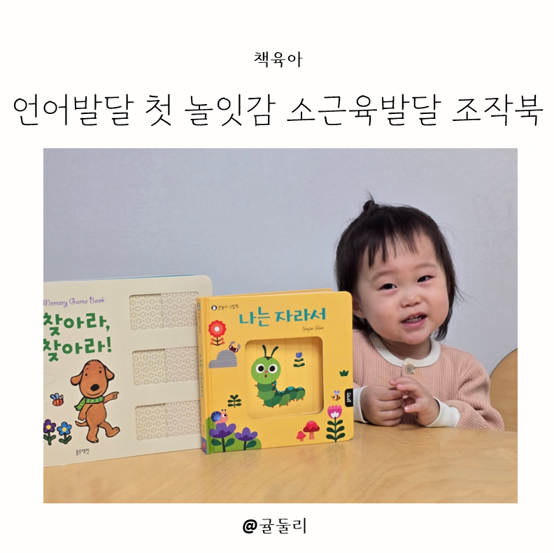 블로그 후기 사진