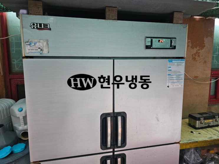 울산 냉장고 수리 45박스업소용냉장고 온도조절기 디지털TC 교체 (주)유니크대성 UDS-45RAR 울산 냉장고 수리 45박스업소용냉장고 온도조절기 디지털TC 교체 (주)유니크대성 UDS-45RAR