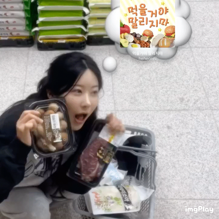  대덕구로컬푸드직매장에서 저속노화식단 장보기!(간식추천, 꿀팁 등)