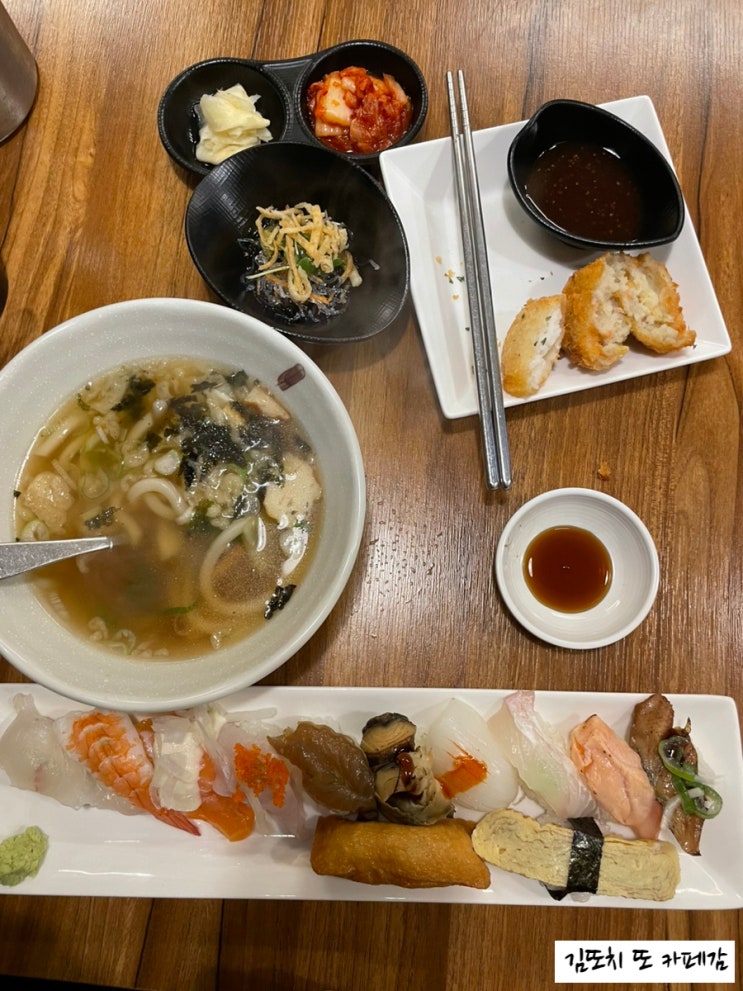  남양주 평내 :: 혼밥 하기 좋은 가성비 스시집 타츠