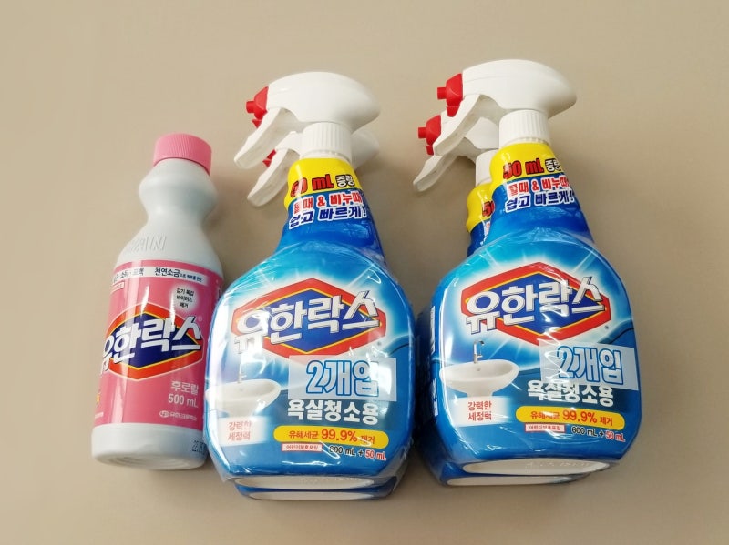 욕실 청소 곰팡이 제거 유한락스 욕실청소용 솔직 사용 후기