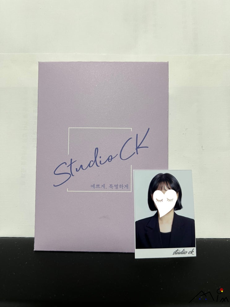  [부산/남포동] 증명사진 맛집 :: 남포동 사진관 스튜디오CK ::