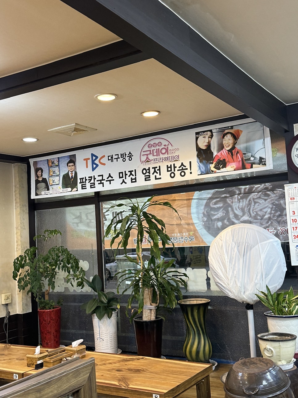 국시애 사진 4