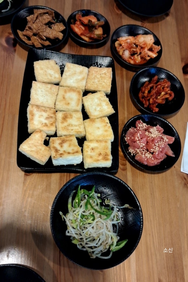 이태원 한식 맛집_ 윤경남7통황태국 이태원 한식 맛집_ 윤경남7통황태국