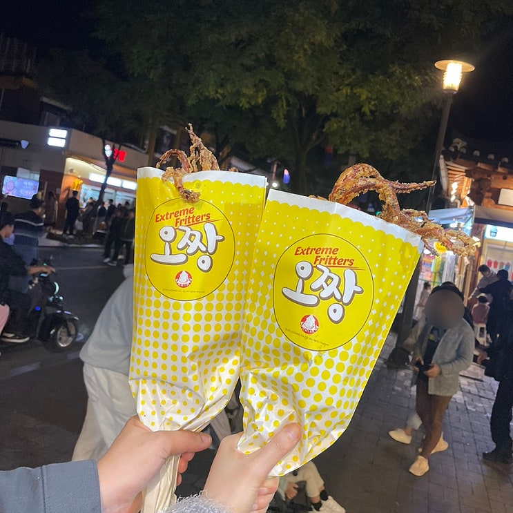  전주한옥마을 먹을거리 소부당 ,오짱,닭날개볶음밥,교동육전 솔직후기
