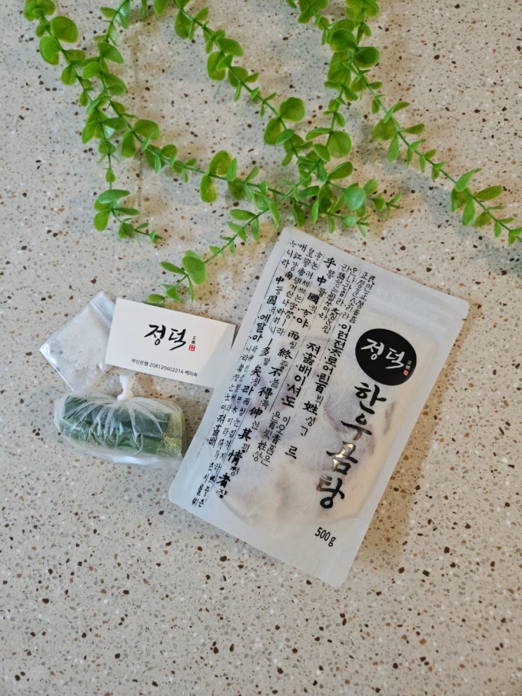  [정덕 한우 사골 곰탕 즉석국] 깊고 진한 국물 맛이 좋은 사골곰탕