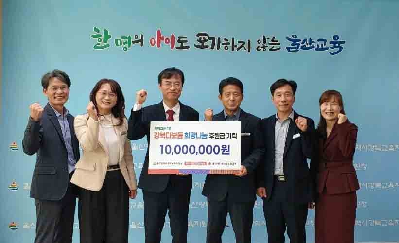 닥터리연합내과의원