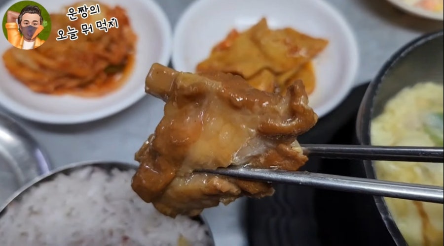 장수골식당 사진 2